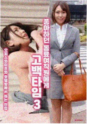 资讯配图 长镜头调度的演员走位分析