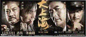 奇米影视777四色米奇影院 轮播 四色势力图专题